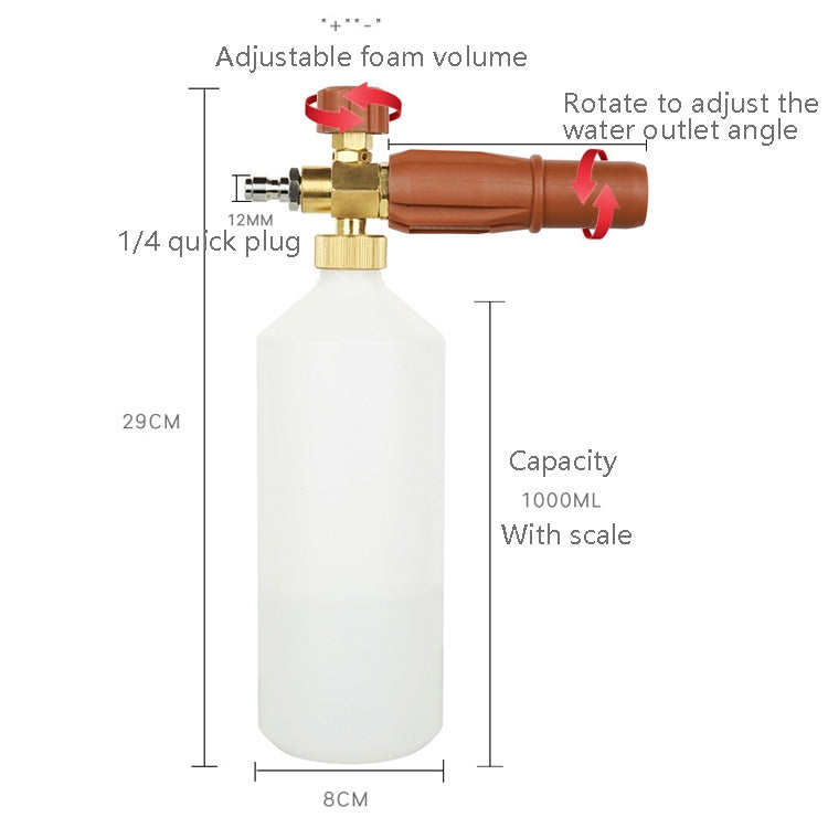 High Pressure Cleaning PA Pot Washing Car Foam Pot, Washing Car Foam Pot