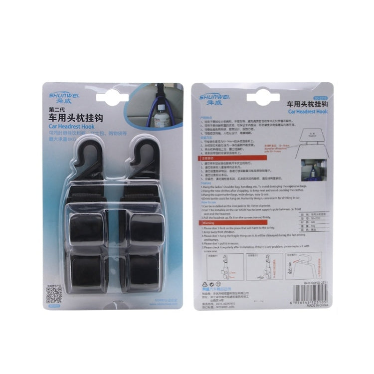 2 Packs SHUNWEI SD-2510 Car Headrest Multifunctional Storage Hook With Beverage Hook, With Beverage Hook