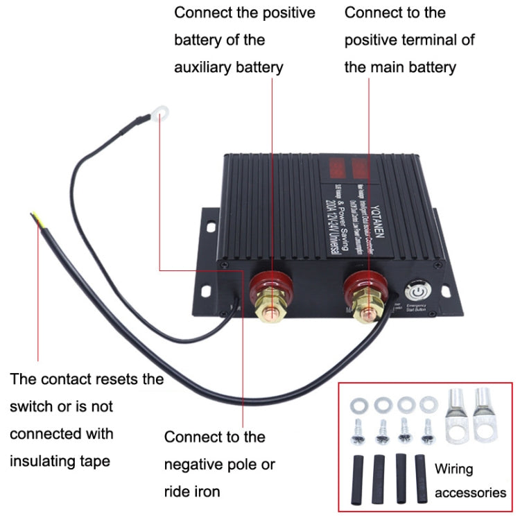 RV Modified Dual Battery Protector, 1069 150A, 1069 200A, 1069 250A