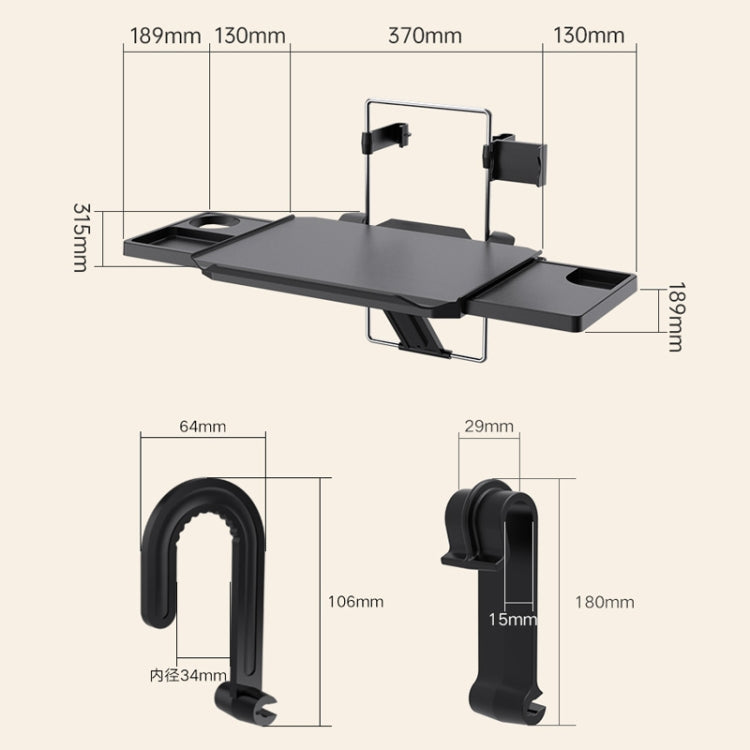SHUNWEI SD-1528 Car Seat Back Computer Rack, SD-1528