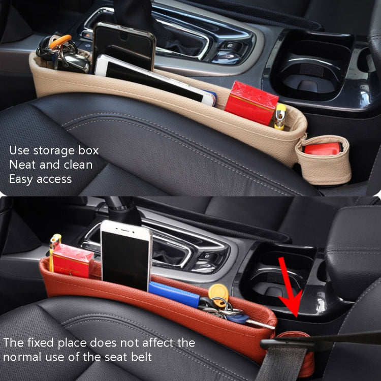 Car Seat Clamp Storage Box, Black Red Side, Seat Clamp Brown, Seat Clamp Beige, Seat Clamp Black