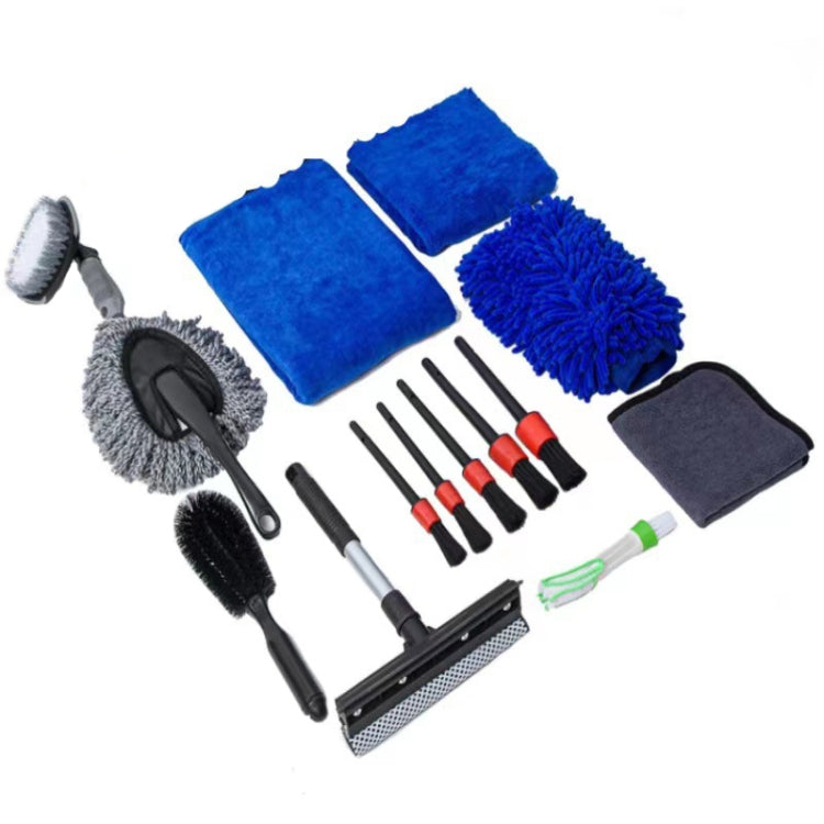 Car Wash Gloves Double-Sided Wiper Towel, 14 PCS / Set