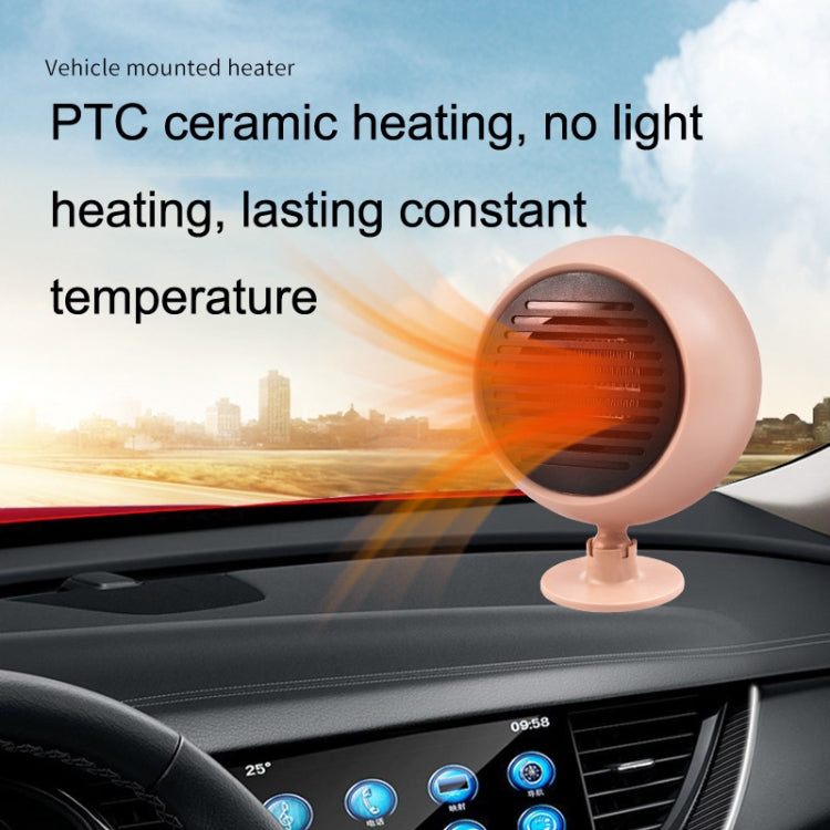 12V Car Heater Defroster