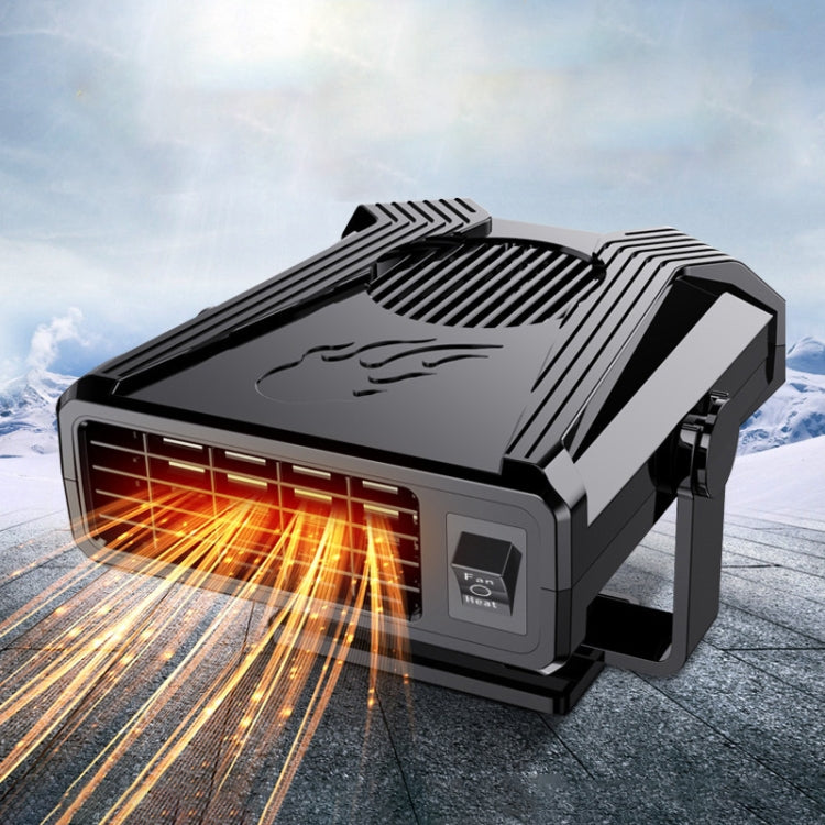 12V Car Heater Fan Defrost Defogger, 12V