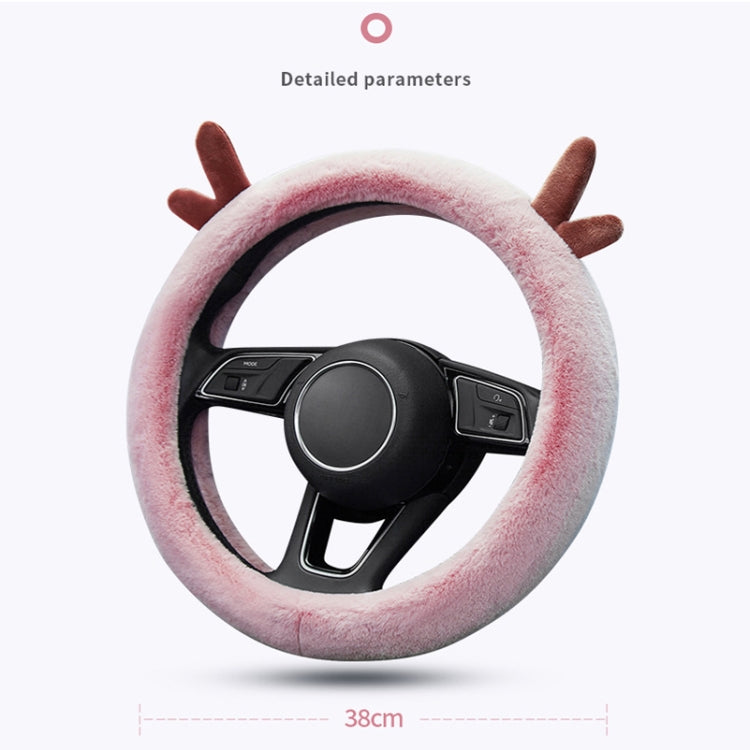 Antler Thick Plush Steering Wheel Cover, Style:, O Type (Pink), O Type (Gray), O Type (Black), O Type (Camel), O Type (White), D Type (Pink), D Type (Gray), D Type (Black), D Type (Camel), D Type (White)