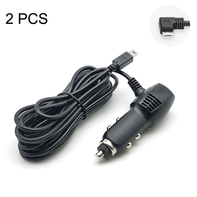 2 PCS Multifunctional Car Charger Fast Charging Driving Recorder Supply Line, Style:, 1A+2A, 1.5A+2.4A