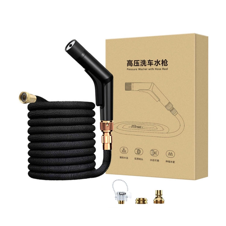 YYS-491 Aluminum Alloy Car Wash High Pressure Sprinkler Household Car Wash Tool Set, YYS-491