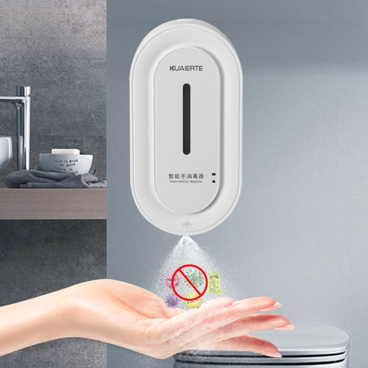 Kuaierte Automatic Induction Spray Sterilizer Wall Mounted Soap Dispenser, K4506 White, K4506 Black, K4507 White, K4507 Black