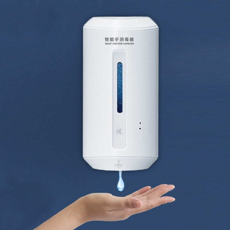 Kuaierte Automatic Induction Spray Sterilizer Wall Mounted Soap Dispenser, K4506 White, K4506 Black, K4507 White, K4507 Black
