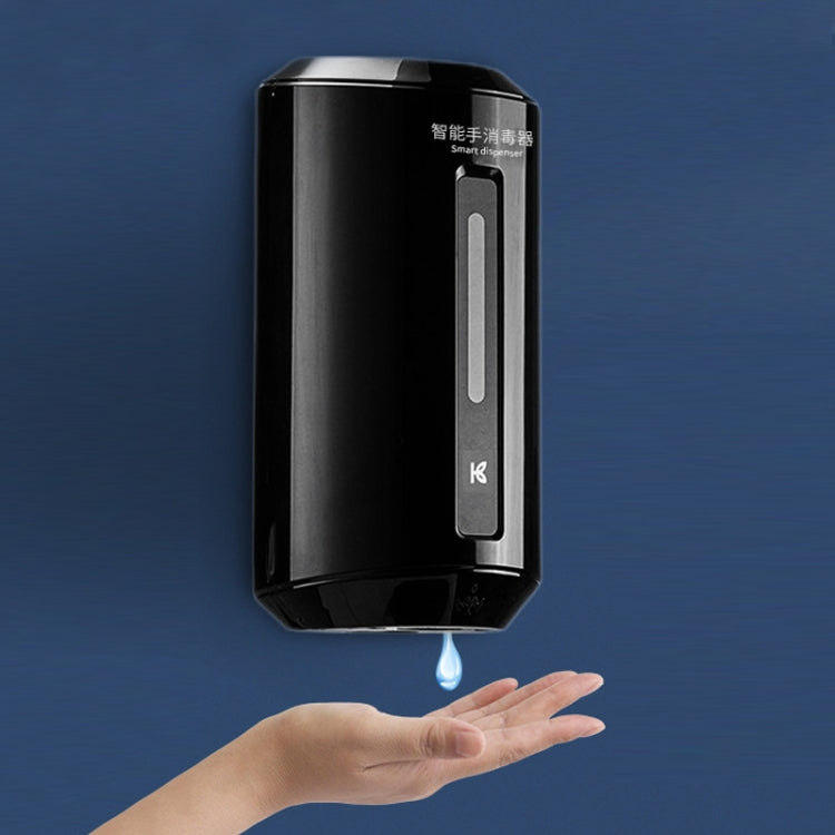 Kuaierte Automatic Induction Spray Sterilizer Wall Mounted Soap Dispenser, K4506 White, K4506 Black, K4507 White, K4507 Black