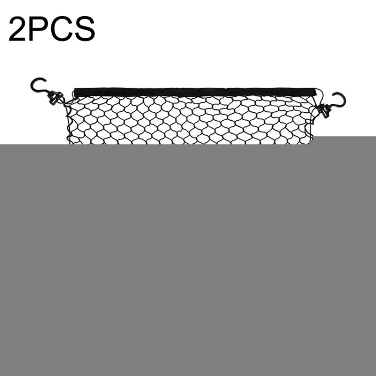 2PCS BL-220321 Outdoor Travel Camper Net Pocket Garden Trolley Fixed Net Bag, 2PCS BL-220321