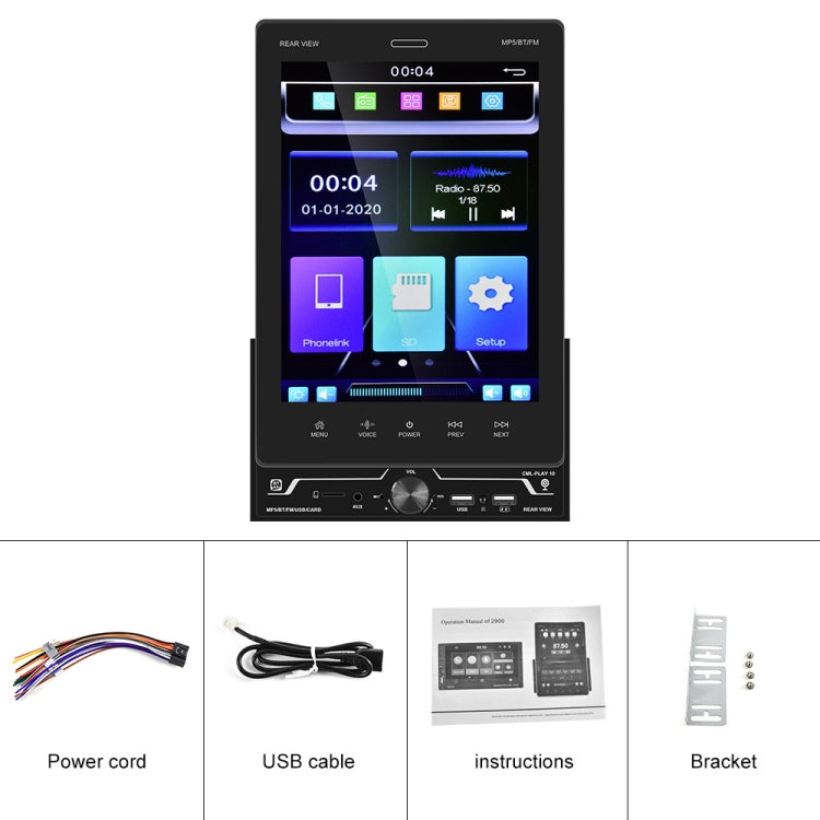 9520C Double Spindle 9.5 Inch Vertical Screen Car MP5 Player, Style:, Standard, Standard+4 Light Camera, Standard+8 Light Camera, Standard+12 Light Camera, Standard+AHD Light Camera