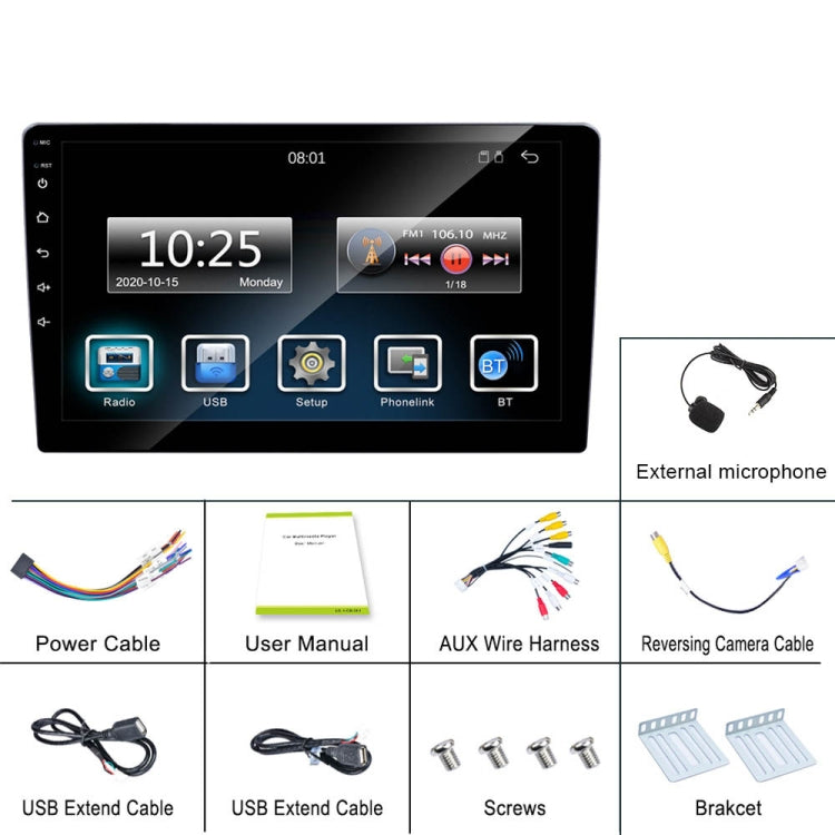 C7001 7 Inch Touch Screen Built-In CarPlay Car MP5 Player, Style:, 7 inch Standard, 7 inch Standard+4 Light Camera, 7 inch Standard+8 Light Camera, 7 inch Standard+12 Light Camera, 7 inch Standard+AHD Camera