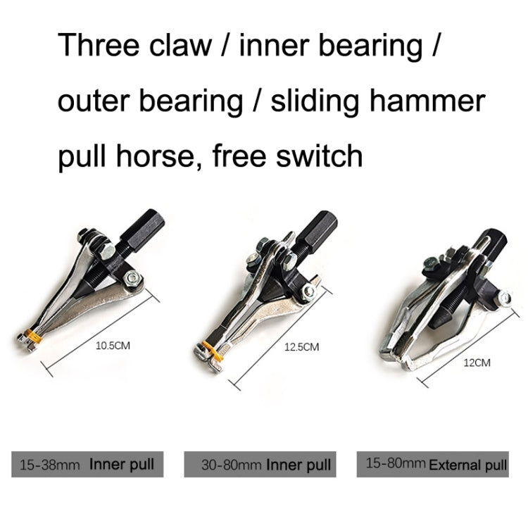 Internal and External Bearing Pull Horse Combination Auto Repair Machine Tools, 5 PCS / Set