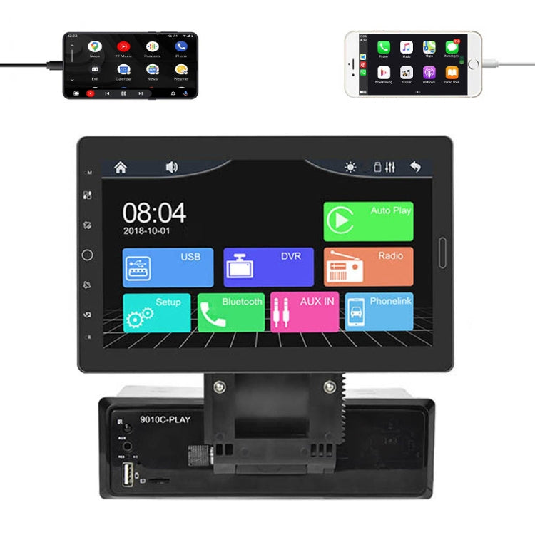 1310C 10.1 inch Car Full Screen Touch HD MP5 Wired Carplay Player, Style:, Standard, Standard+4 Light Camera, Standard+8 Light Camera, Standard+12 Light Camera, Standard+AHD Camera