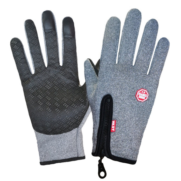 Winter Outdoor Riding Sports Waterproof Touch Screen Glove, M, L, XL, XXL