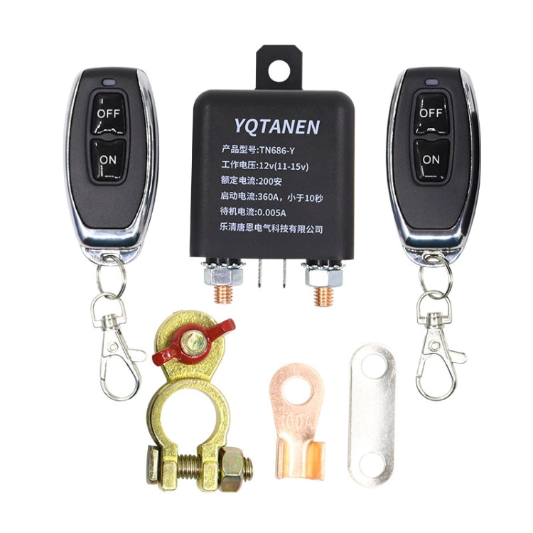 YQTANEN Car Battery Leakage Protection Remote Control Power Off Relay, Voltage:, 12V 120A, 12V 200A, 24V 120A, 24V 200A