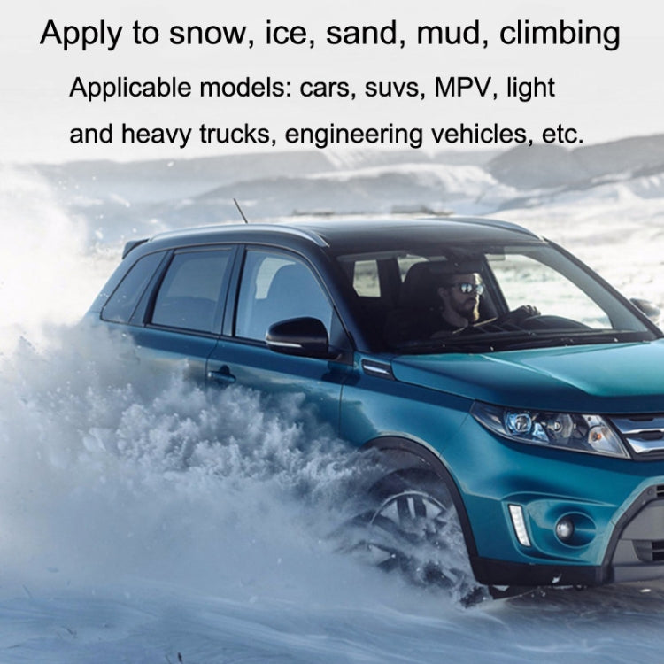 Car Tire Truck SUV Snow Winter Emergency Anti-Skid Chain, Style:, Field Type (Small), Field Type (Large), 4 Chains (Small), 4 Chains (Large), Double Head Rice Type (Small), Double Head Rice Type (Large), Double Head Fields Type (Small)                 ...