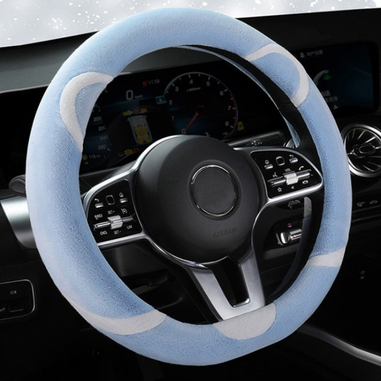 Car Steering Wheel Cartoon Short Fluff Handle Cover, 38cm