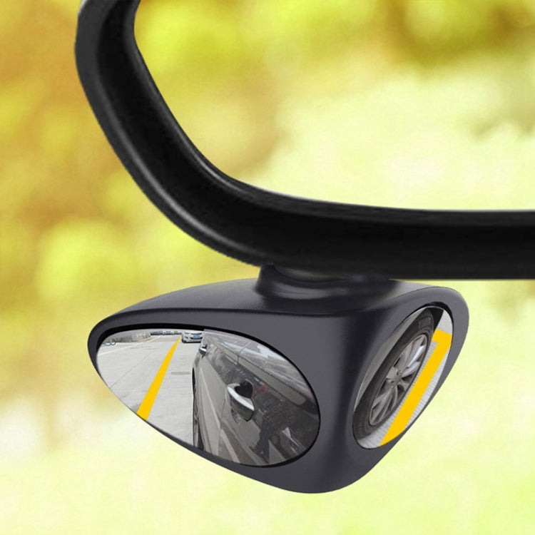 2 in 1 Car Blind Spot Mirror Reversing Parking Wide Angle Mirror 360 Degree Rotation Adjustable Convex Rear View Mirror, 2 in 1 Black Left