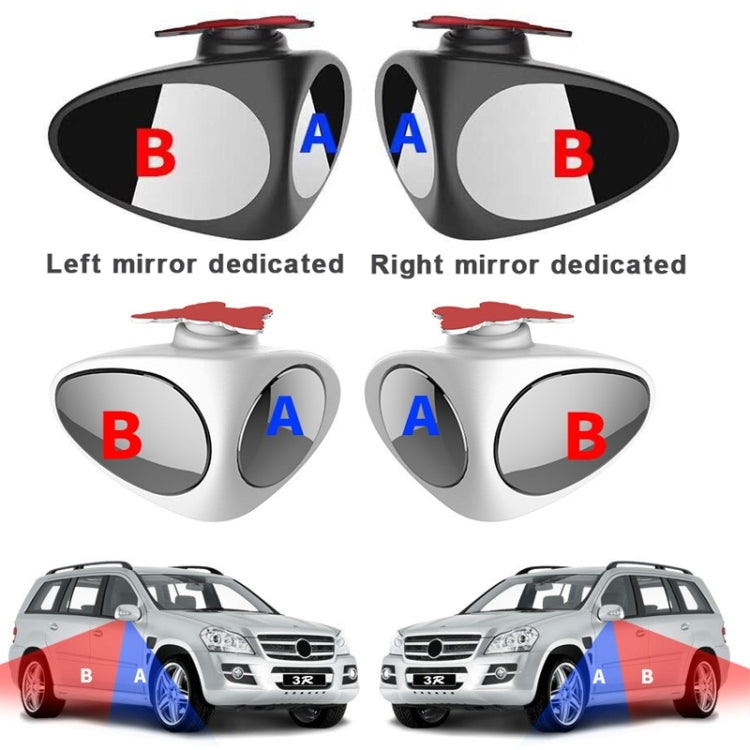 2 in 1 Car Blind Spot Mirror Reversing Parking Wide Angle Mirror 360 Degree Rotation Adjustable Convex Rear View Mirror, 2 in 1 Black Left