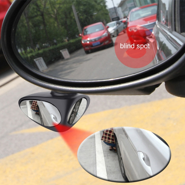 2 in 1 Car Blind Spot Mirror Reversing Parking Wide Angle Mirror 360 Degree Rotation Adjustable Convex Rear View Mirror, 2 in 1 Black Left