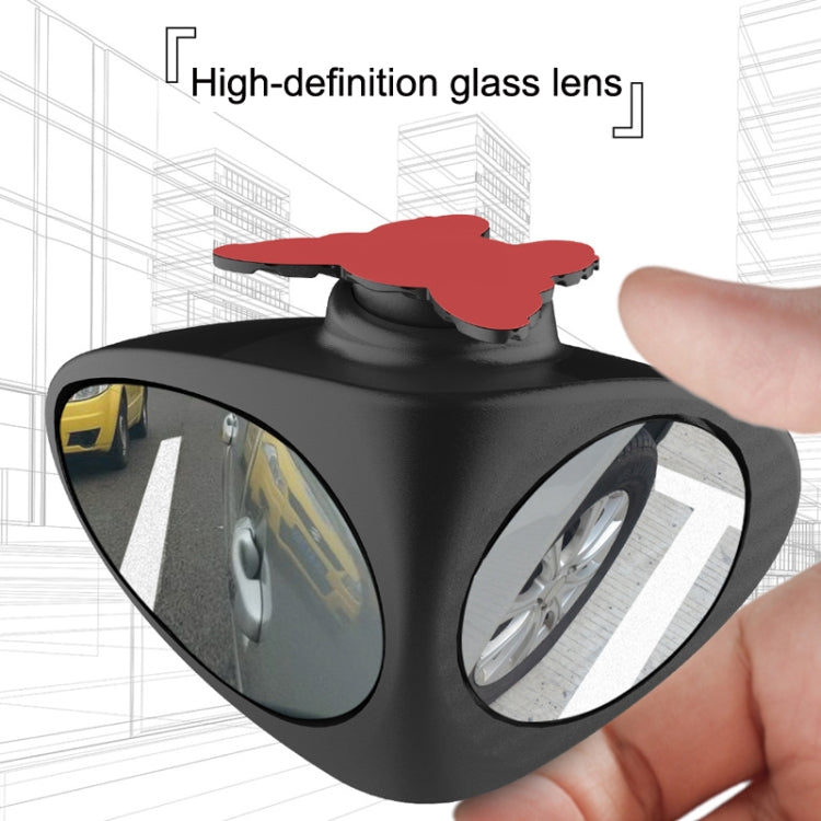 2 in 1 Car Blind Spot Mirror Reversing Parking Wide Angle Mirror 360 Degree Rotation Adjustable Convex Rear View Mirror, 2 in 1 Black Left