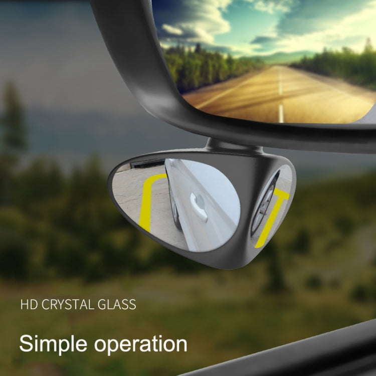 2 in 1 Car Blind Spot Mirror Reversing Parking Wide Angle Mirror 360 Degree Rotation Adjustable Convex Rear View Mirror, 2 in 1 Black Left