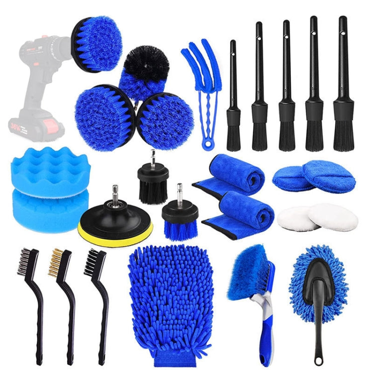 WRS-CS29 Car Wash Cleaning Brush Set Car Interior Crevice Cleaning Electric Drill Brush, 22pcs/set, 23pcs/set, 24pcs/set, 26pcs/set, 27pcs/set