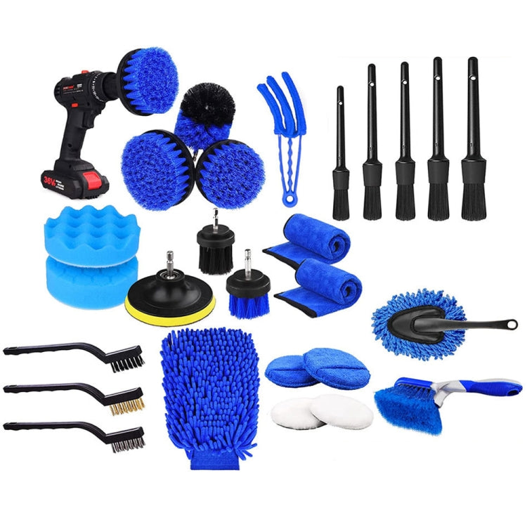 WRS-CS29 Car Wash Cleaning Brush Set Car Interior Crevice Cleaning Electric Drill Brush, 22pcs/set, 23pcs/set, 24pcs/set, 26pcs/set, 27pcs/set