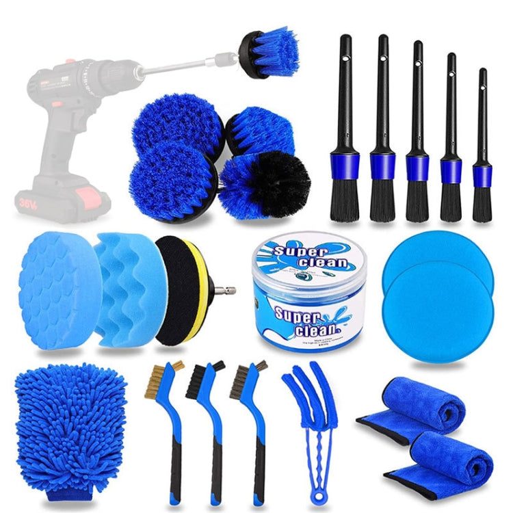 WRS-CS29 Car Wash Cleaning Brush Set Car Interior Crevice Cleaning Electric Drill Brush, 22pcs/set, 23pcs/set, 24pcs/set, 26pcs/set, 27pcs/set