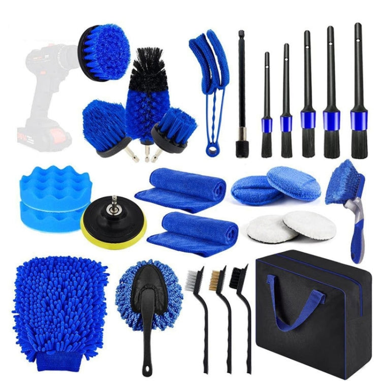 WRS-CS29 Car Wash Cleaning Brush Set Car Interior Crevice Cleaning Electric Drill Brush, 22pcs/set, 23pcs/set, 24pcs/set, 26pcs/set, 27pcs/set