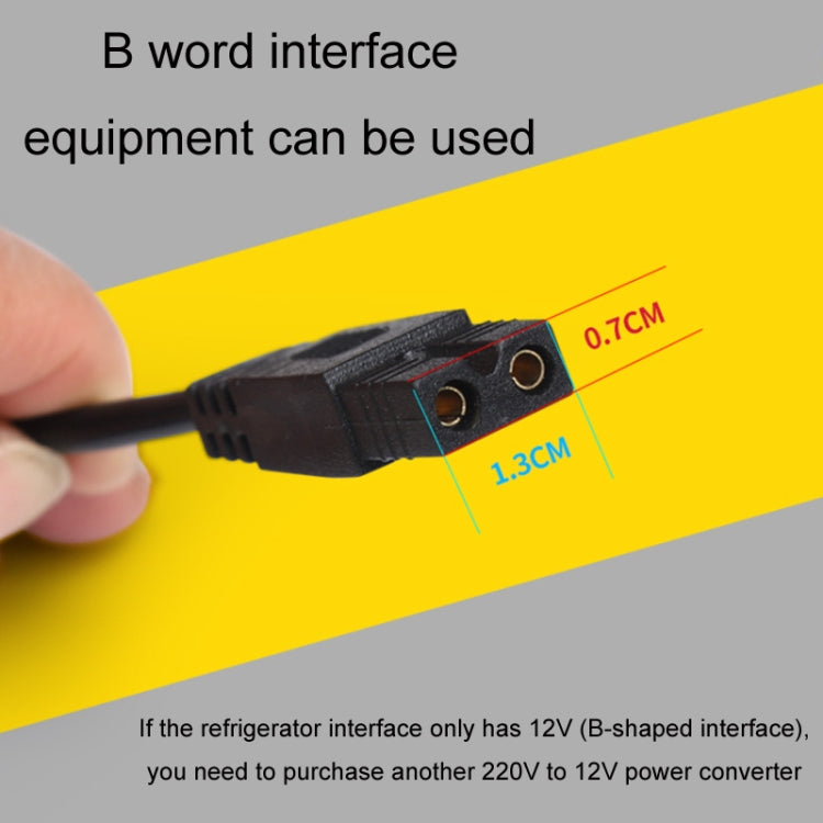 12V/24V Car Refrigerator Cable B Suffix Cigarette Lighter Plug Power Cord, Length:, 1m With Switch, 2m Without Switch, 2m With Switch, 3m With Switch, 4m Without Switch, 4m With Switch, 5m Without Switch, 5m With Switch