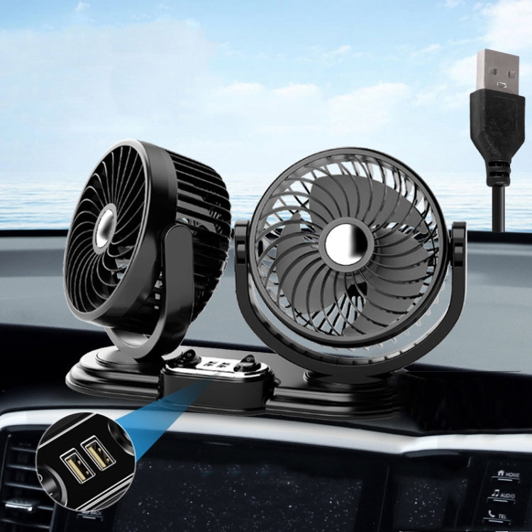 F621 Car Rotatable Turntable Silent Car Double Head Fan, 12V Cigarette Lighter, 24V Cigarette Lighter, High Allocation USB, High Allocation 12V Cigarette Lighter