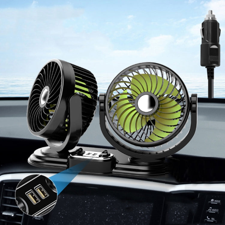 F621 Car Rotatable Turntable Silent Car Double Head Fan, 12V Cigarette Lighter, 24V Cigarette Lighter, High Allocation USB, High Allocation 12V Cigarette Lighter