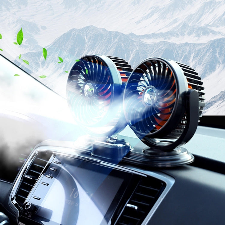 F621 Car Rotatable Turntable Silent Car Double Head Fan, 12V Cigarette Lighter, 24V Cigarette Lighter, High Allocation USB, High Allocation 12V Cigarette Lighter