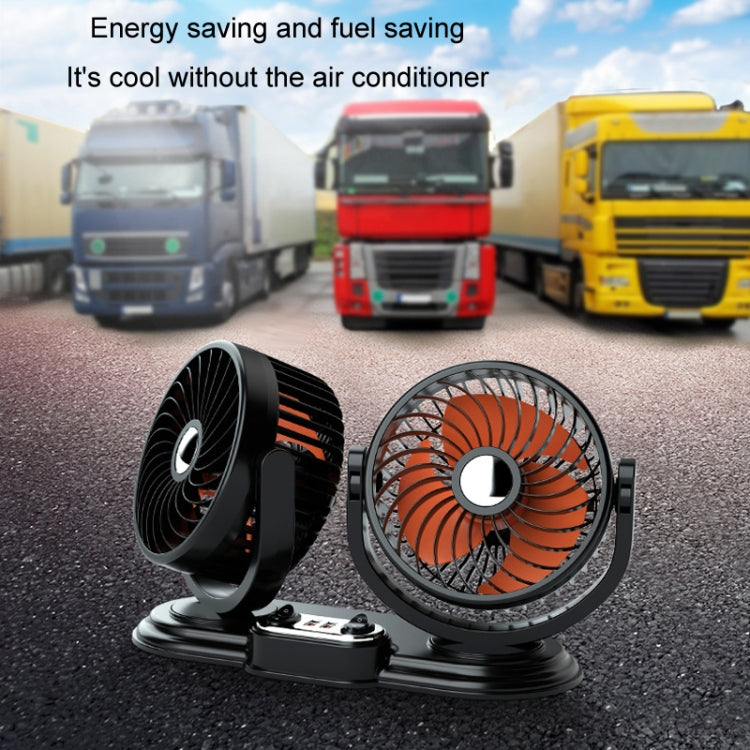 F621 Car Rotatable Turntable Silent Car Double Head Fan, 12V Cigarette Lighter, 24V Cigarette Lighter, High Allocation USB, High Allocation 12V Cigarette Lighter