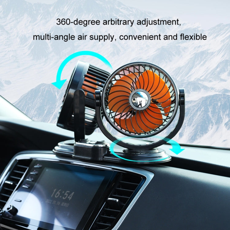 F621 Car Rotatable Turntable Silent Car Double Head Fan, 12V Cigarette Lighter, 24V Cigarette Lighter, High Allocation USB, High Allocation 12V Cigarette Lighter