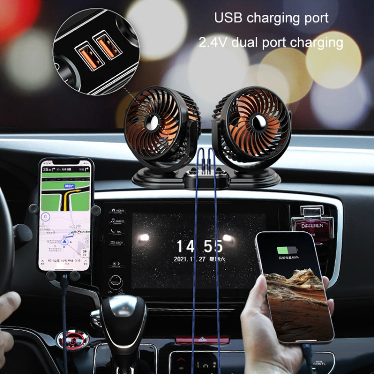 F621 Car Rotatable Turntable Silent Car Double Head Fan, 12V Cigarette Lighter, 24V Cigarette Lighter, High Allocation USB, High Allocation 12V Cigarette Lighter