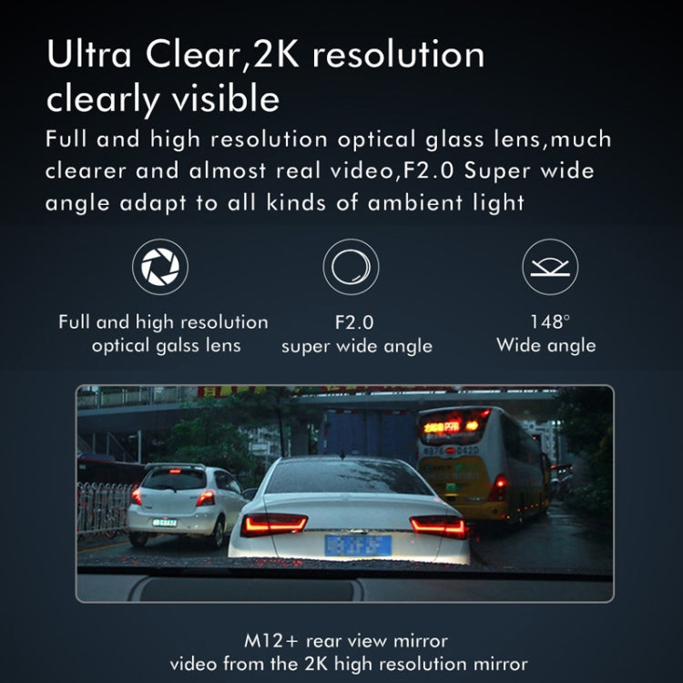 Anytek M12+ 9.66 Inch Large Screen Dual-Record Driving Recorder 2K Touch Screen Parking Video Reversing Image, M12+
