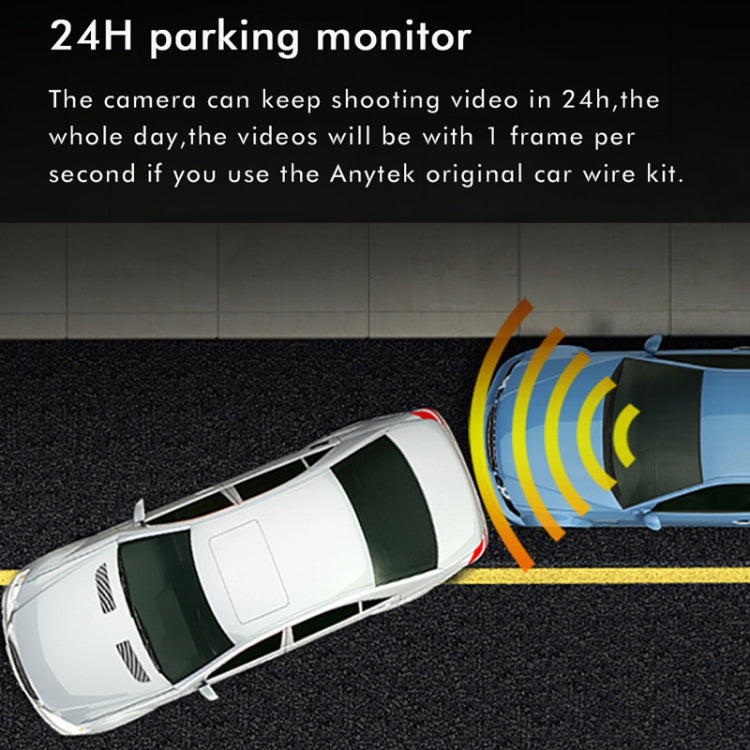 Anytek M12+ 9.66 Inch Large Screen Dual-Record Driving Recorder 2K Touch Screen Parking Video Reversing Image, M12+