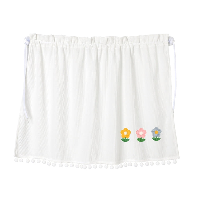 Car Sun Protection Blackout Curtain Cartoon Sunshade Curtain, Five Sunflowers, One Sun Flower, Yellow Pink Blue Flower, Green Blue Red Flower, Five Sun Flowers 1, Five Sun Flowers 2, Light Board White Curtain
