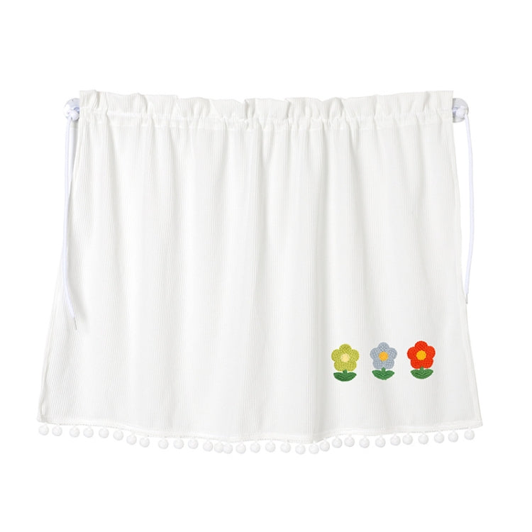 Car Sun Protection Blackout Curtain Cartoon Sunshade Curtain, Five Sunflowers, One Sun Flower, Yellow Pink Blue Flower, Green Blue Red Flower, Five Sun Flowers 1, Five Sun Flowers 2, Light Board White Curtain