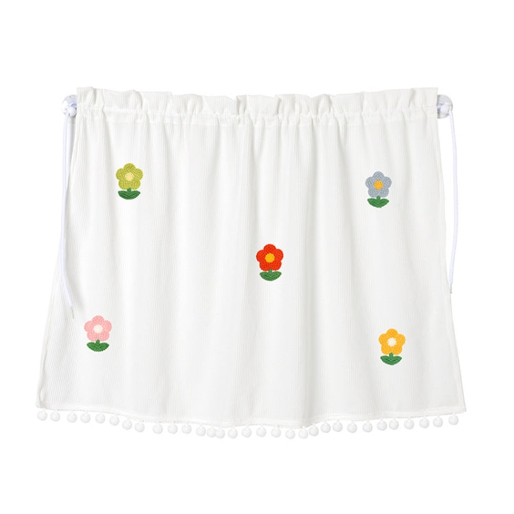 Car Sun Protection Blackout Curtain Cartoon Sunshade Curtain, Five Sunflowers, One Sun Flower, Yellow Pink Blue Flower, Green Blue Red Flower, Five Sun Flowers 1, Five Sun Flowers 2, Light Board White Curtain