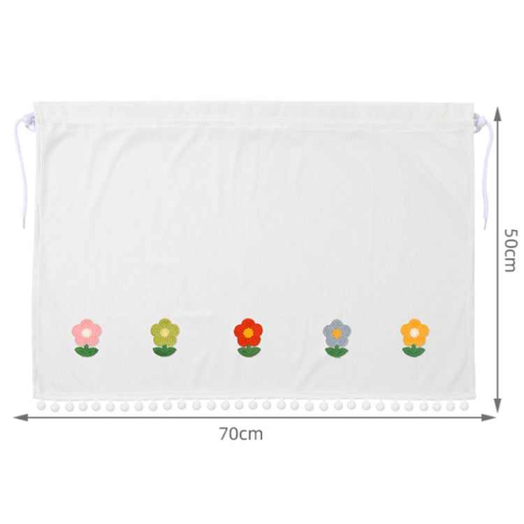Car Sun Protection Blackout Curtain Cartoon Sunshade Curtain, Five Sunflowers, One Sun Flower, Yellow Pink Blue Flower, Green Blue Red Flower, Five Sun Flowers 1, Five Sun Flowers 2, Light Board White Curtain