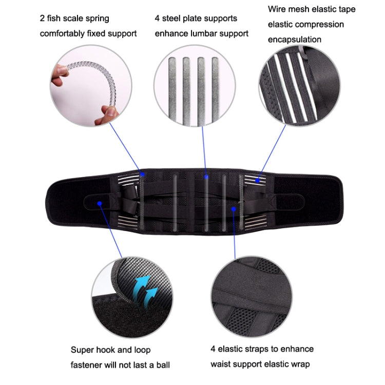 Elastic Double Compression Waist Support Fitness Mesh Breathable Sports Weightlifting Belt, S, M, L, XL, XXL