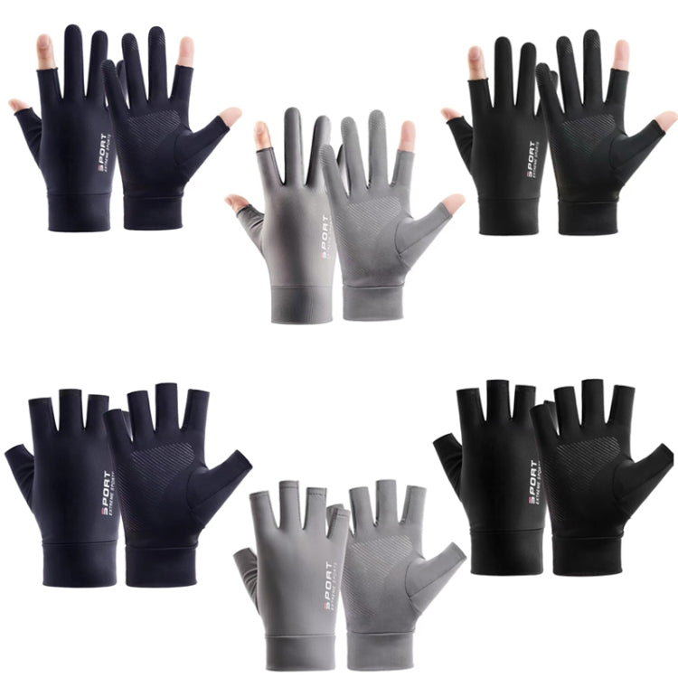 Summer Ice Silk Thin Sunscreen Gloves Fishing Non-slip Takeaway Rider Gloves, Free Code