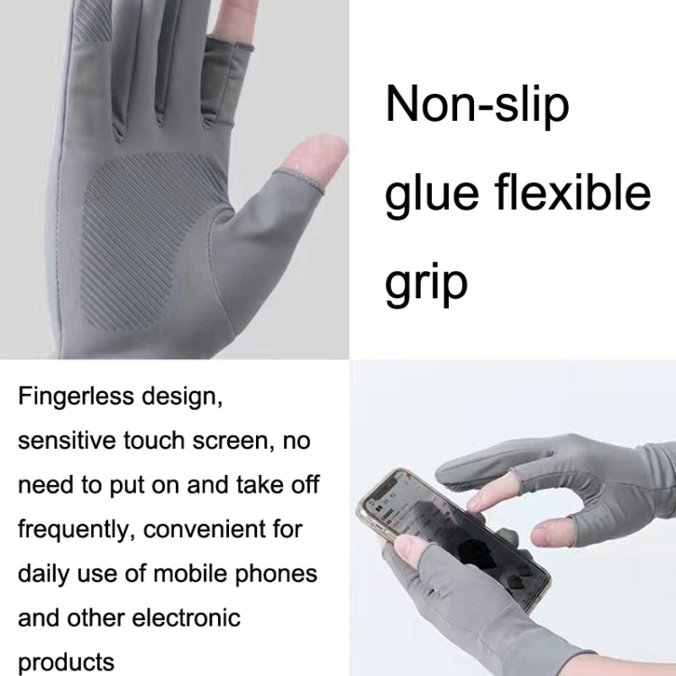 Summer Ice Silk Thin Sunscreen Gloves Fishing Non-slip Takeaway Rider Gloves, Free Code