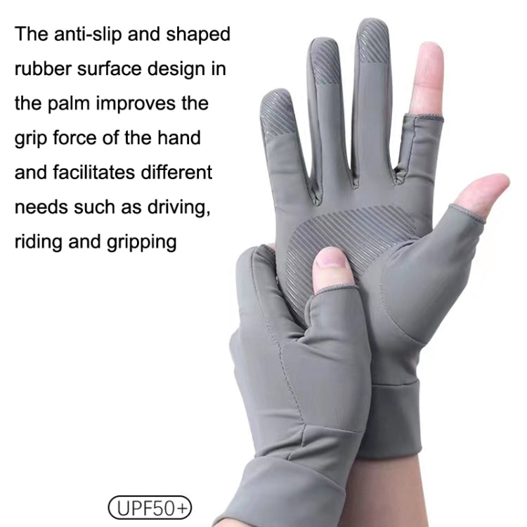 Summer Ice Silk Thin Sunscreen Gloves Fishing Non-slip Takeaway Rider Gloves, Free Code
