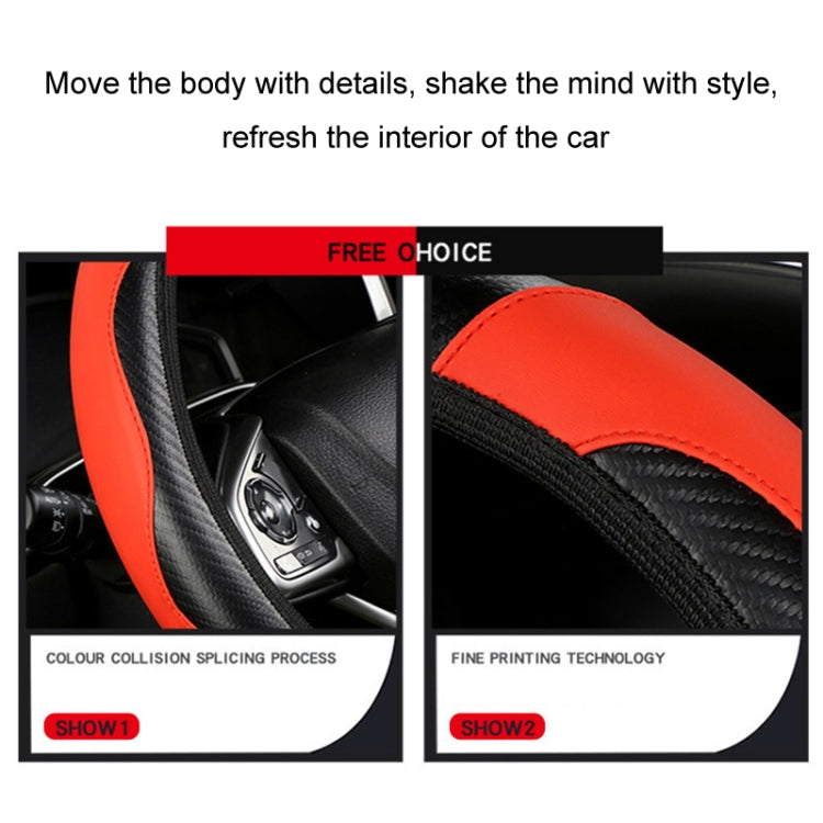38cm Carbon Fiber Elastic Leather Without Inner Ring Car Steering Wheel Cover, Blue, Purple, Red, Claret, Black, Liquor